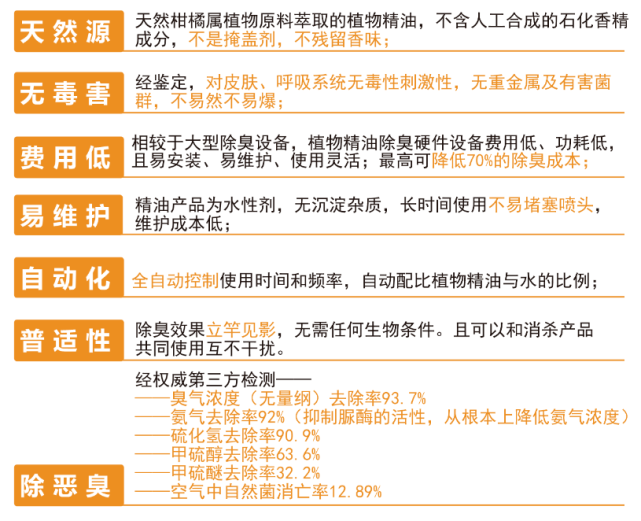 新澳2024今晚开奖资料,传统解答解释落实_android20.418