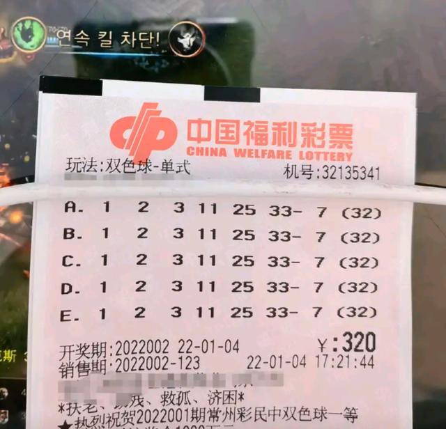 奥门今晚开奖结果+开奖记录,收益说明解析_视频版39.230