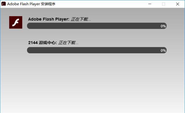 Adobe Flash Player下载与安装指南