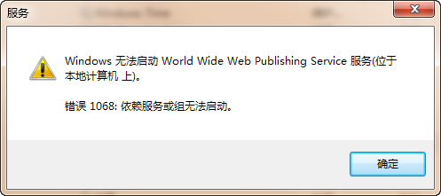 最新无错断组方法，探索与实践指南