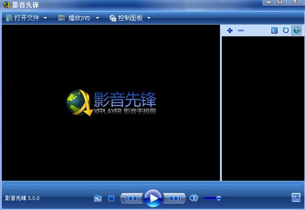 影音先锋涉黄问题的警示与反思，在线视频的道德与责任边界探讨