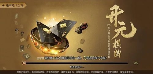 开元227最新官网，前沿科技探索与卓越服务体验