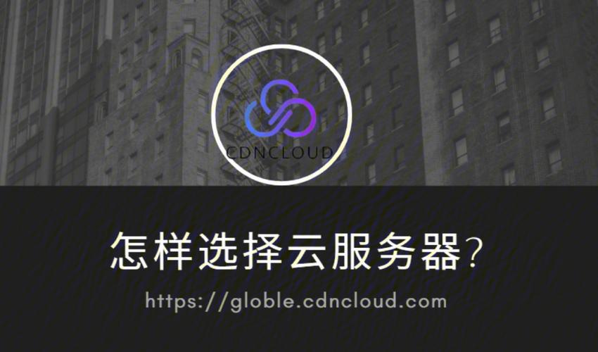 服务器端下载，概念解析与应用优化策略