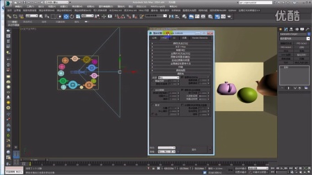 探索3dmax免费版下载，开启你的三维设计冒险之旅