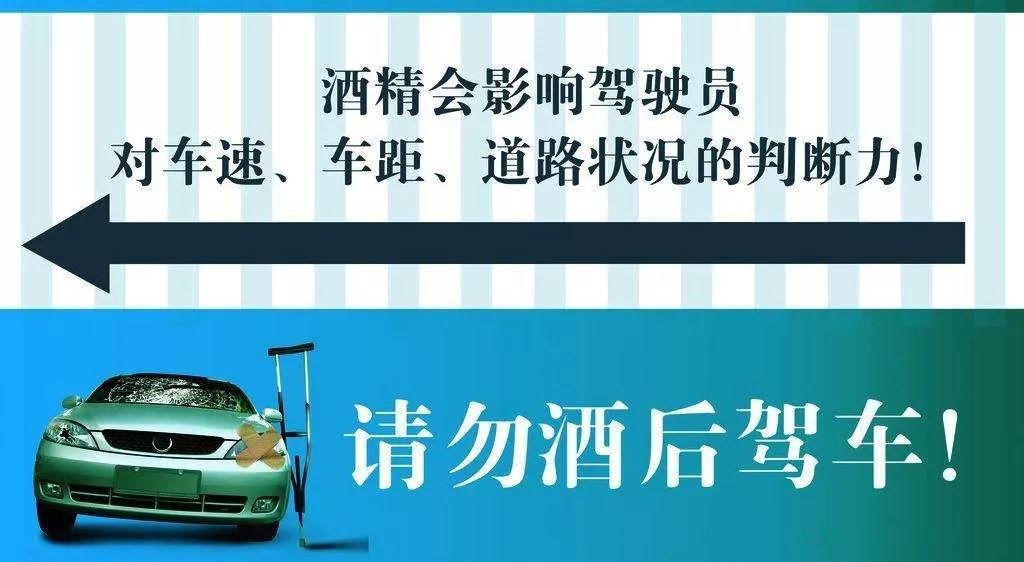 孝义司机招聘信息与行业趋势深度解析