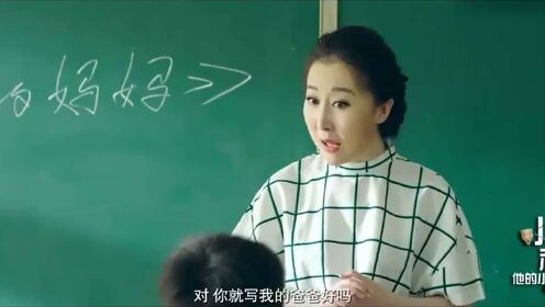 我学生的妈妈下载，一个关于母爱与奉献的感人故事