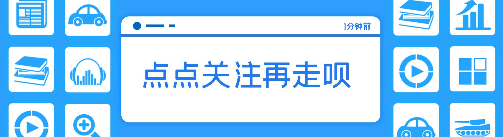 欧莱雅引领美妆行业创新力量，最新动向揭秘