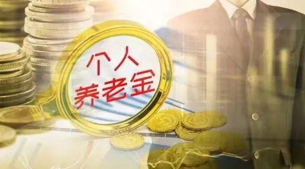 香山股份股票最新动态全面解析