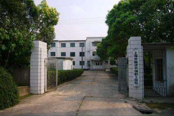 大新县住房和城乡建设局最新动态报道