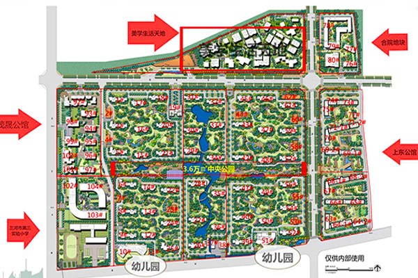 燕郊地区新闻动态聚焦，燕郊最新消息概览（2019年）