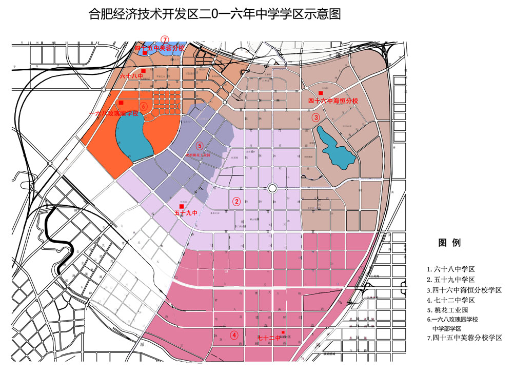 环保材料 第10页