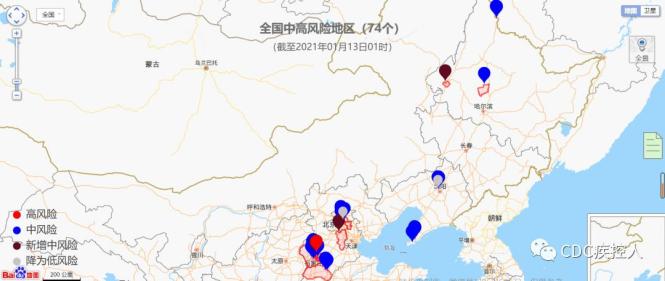 全国高风险疫情区最新情况分析与概述