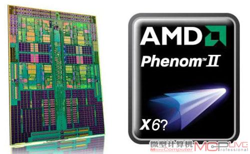 AMD最新处理器性能、技术与未来展望综述