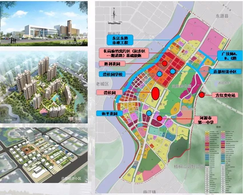 河源市财政局未来发展规划，塑造财政蓝图，展望发展新篇章