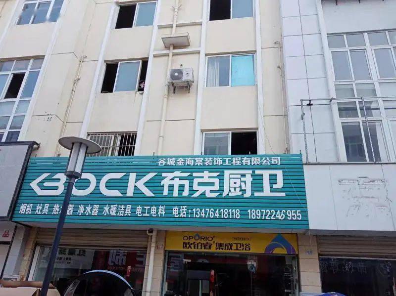 石狮华辉酒店最新招聘启事及职位空缺信息