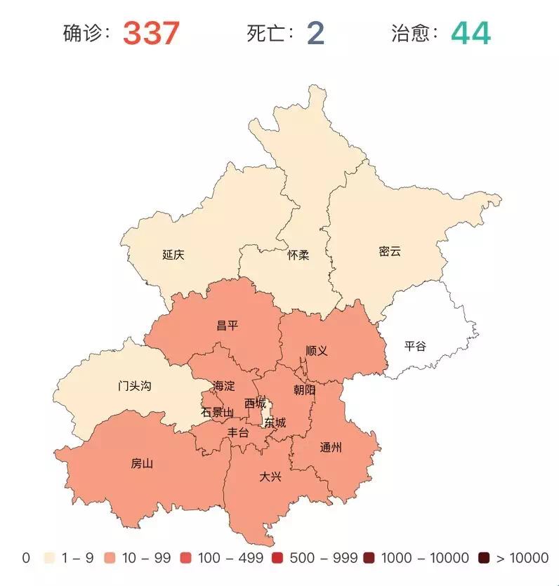 北京疫情风险地图，洞悉防控动态，共筑健康防线