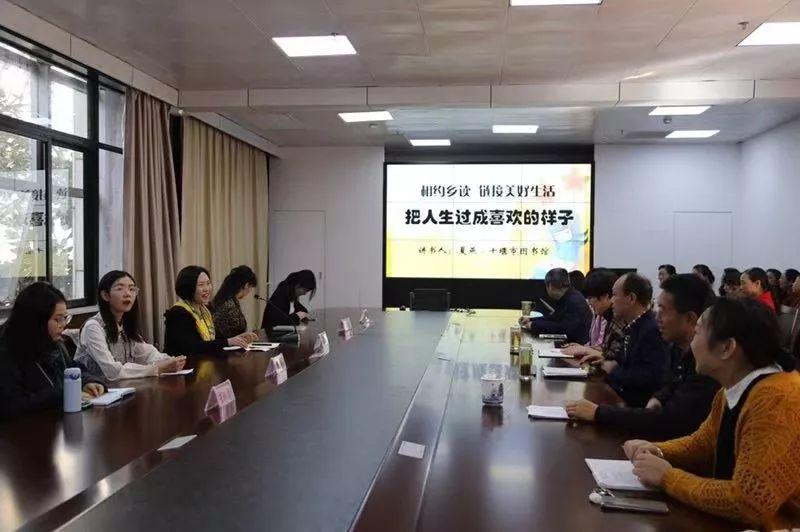 十堰市扶贫开发领导小组办公室新项目，推动地方经济与社会发展的强大引擎