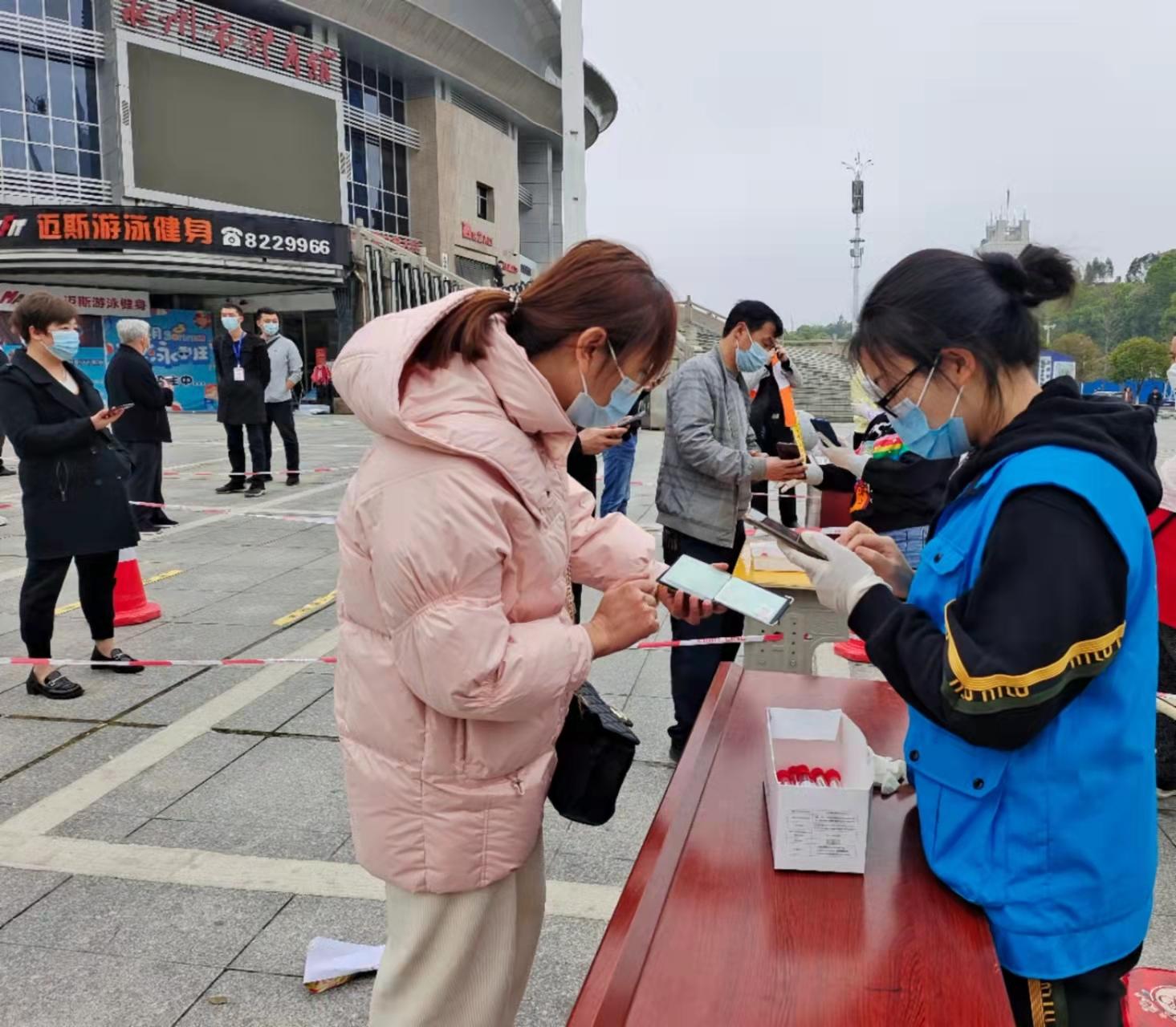 冷水滩区体育馆最新新闻报道概览